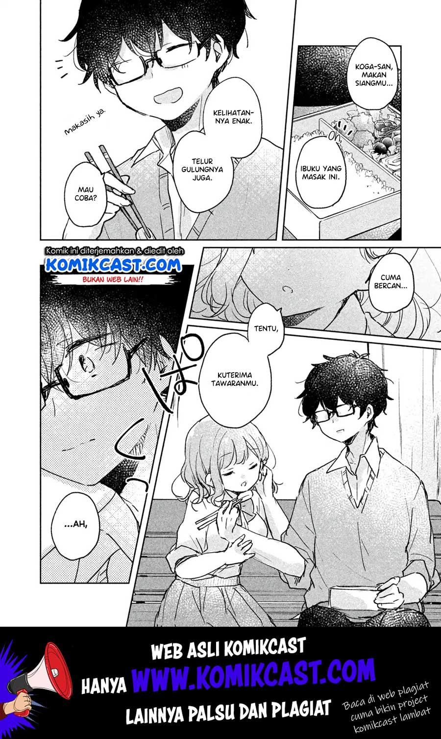 It’s Not Meguro-san’s First Time